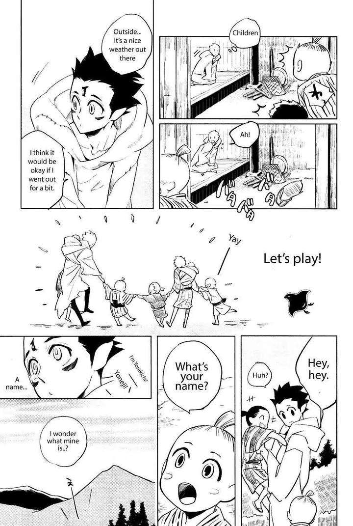 Bouzu-To-Kumo-By-Haji-Eng page 21