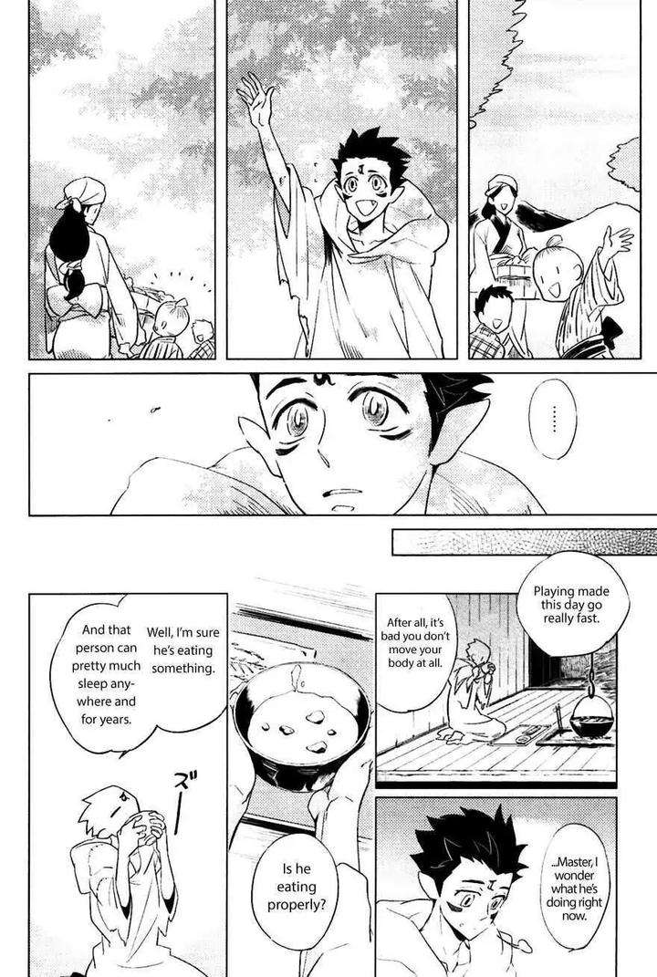 Bouzu-To-Kumo-By-Haji-Eng page 22