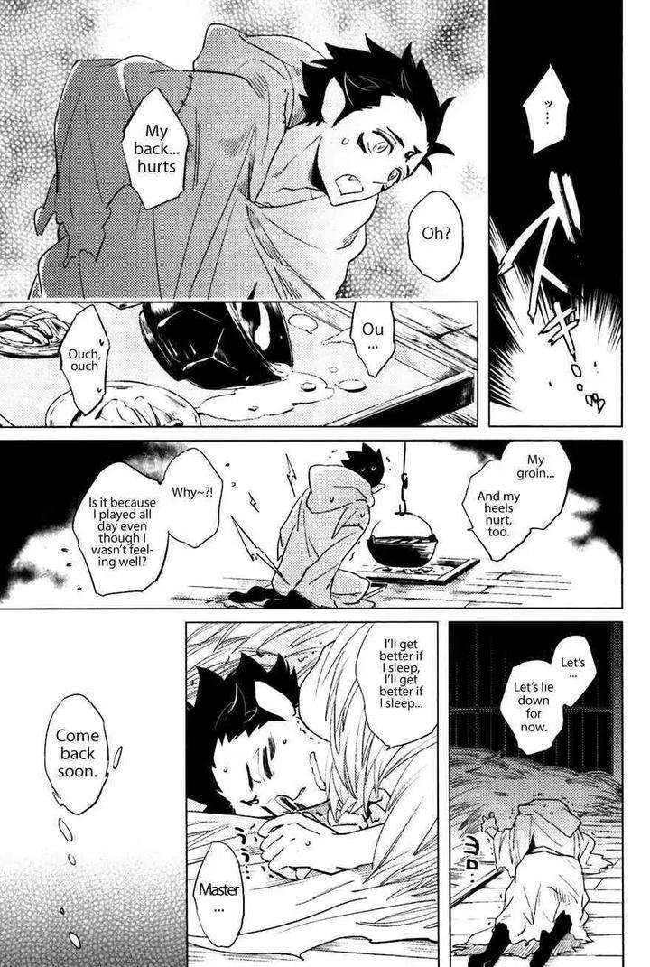 Bouzu-To-Kumo-By-Haji-Eng page 23