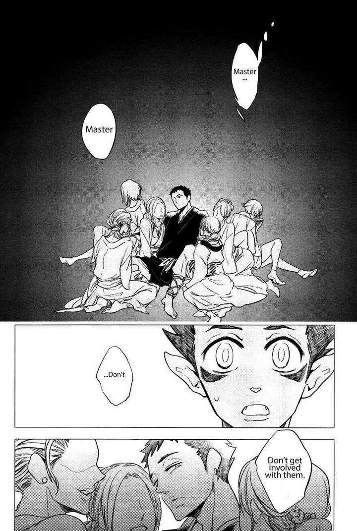 Bouzu-To-Kumo-By-Haji-Eng page 24