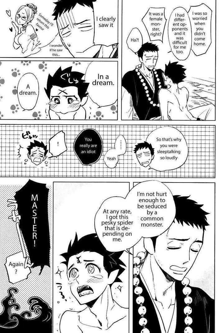 Bouzu-To-Kumo-By-Haji-Eng page 27