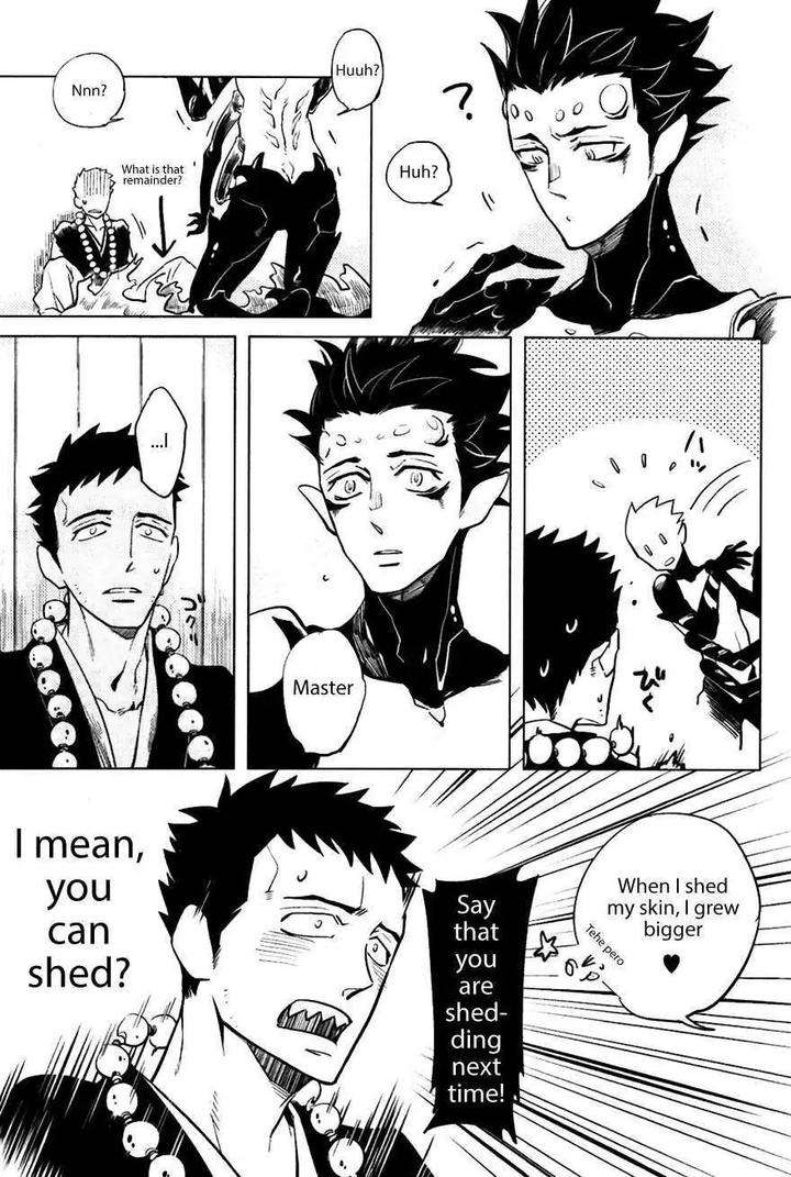 Bouzu-To-Kumo-By-Haji-Eng page 33