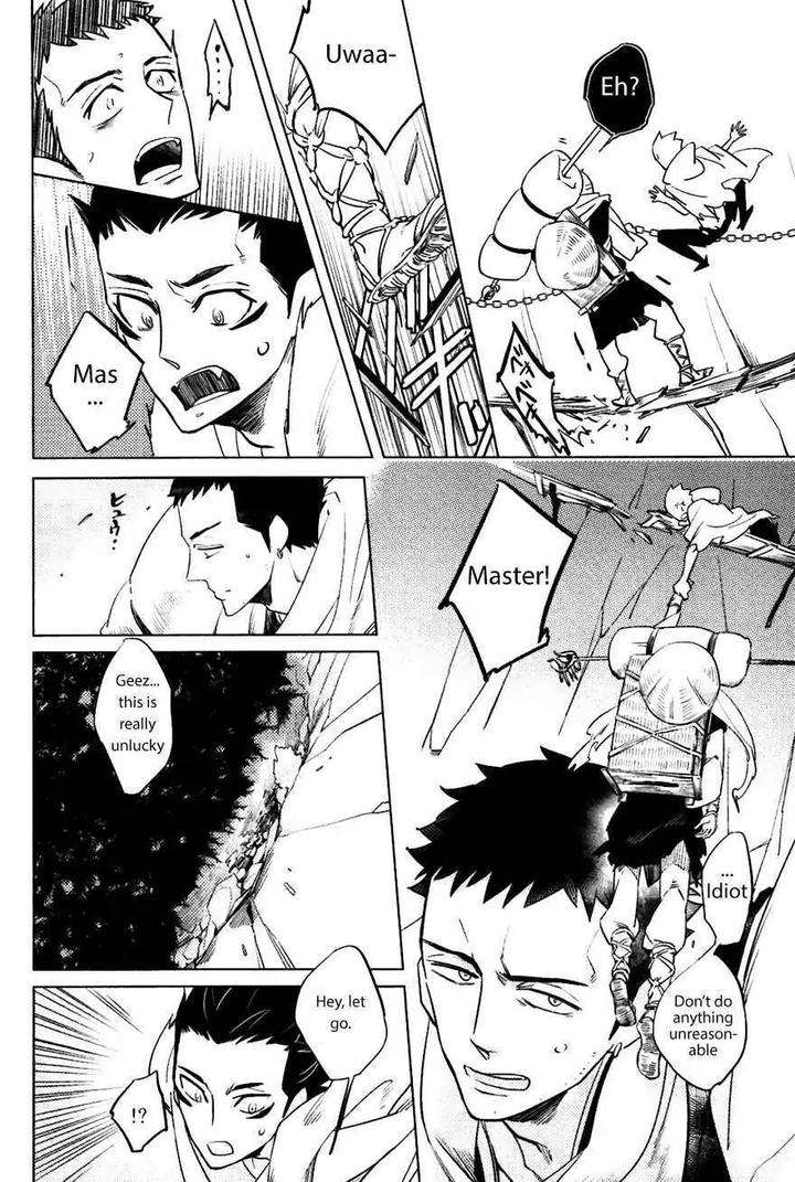 Bouzu-To-Kumo-By-Haji-Eng page 4