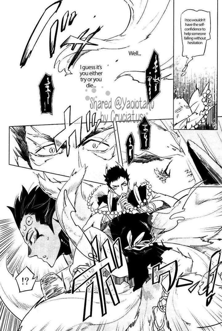 Bouzu-To-Kumo-By-Haji-Eng page 6