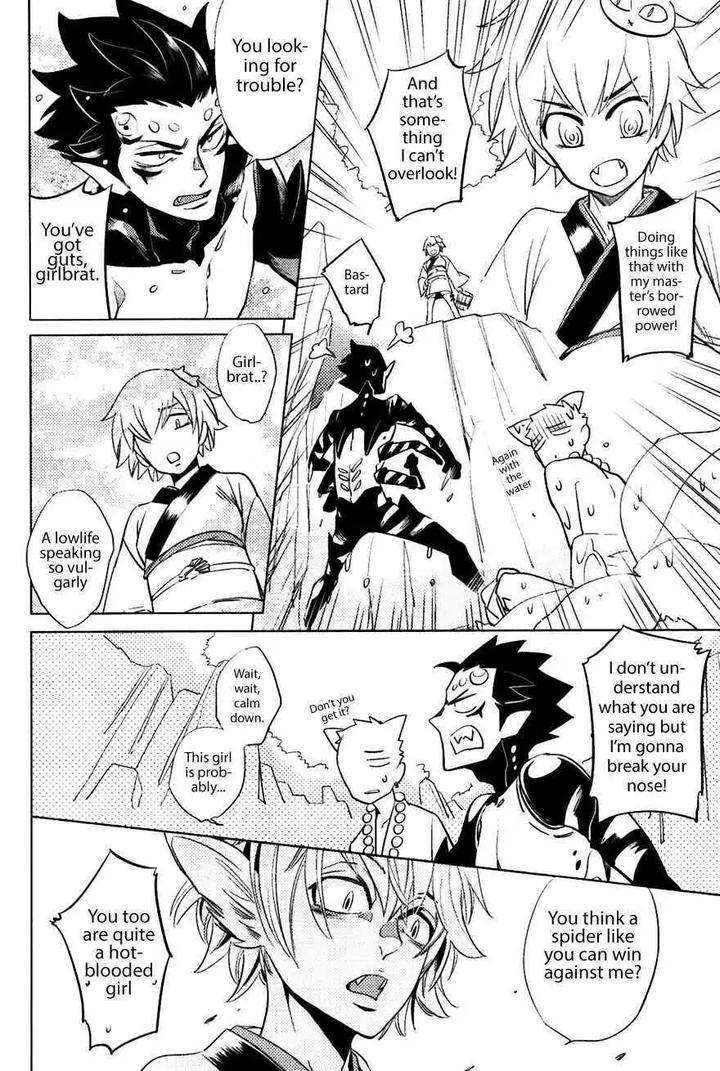 Bouzu-To-Kumo-By-Haji-Eng page 16