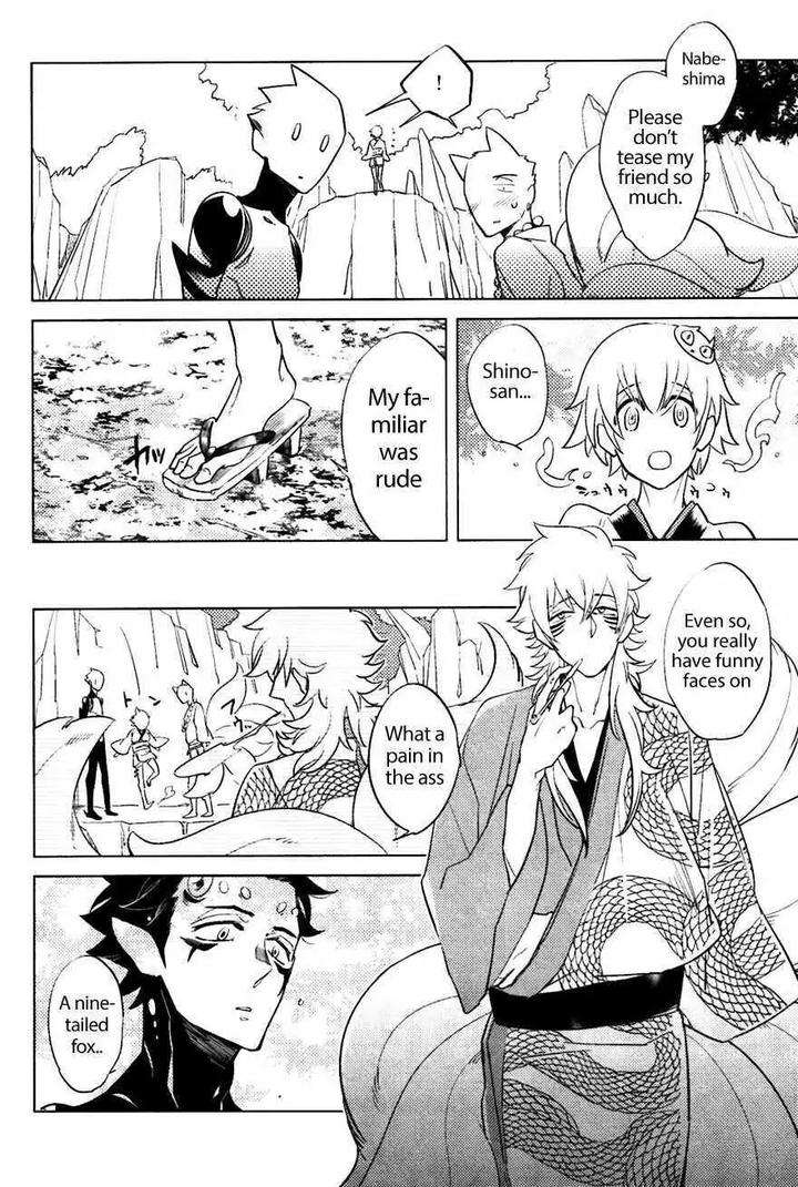 Bouzu-To-Kumo-By-Haji-Eng page 18