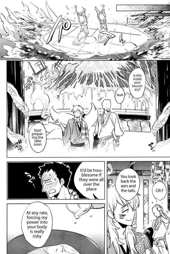 Bouzu-To-Kumo-By-Haji-Eng page 20