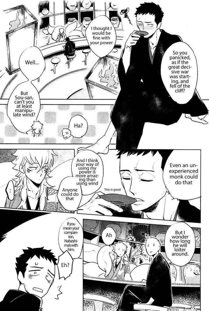 Bouzu-To-Kumo-By-Haji-Eng page 21