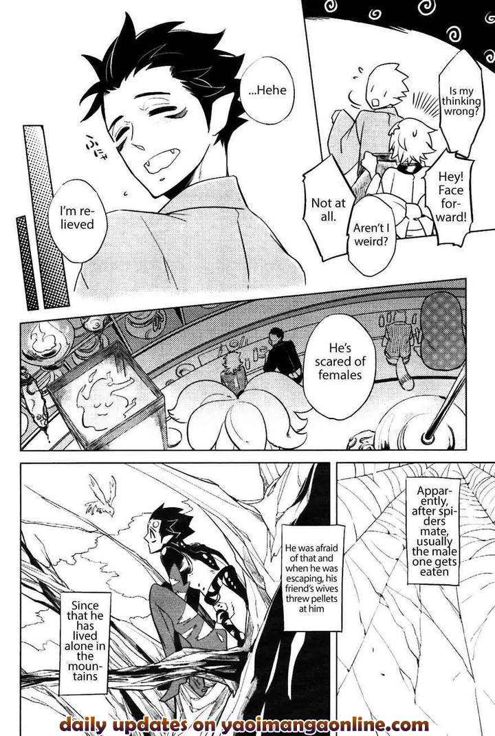Bouzu-To-Kumo-By-Haji-Eng page 24