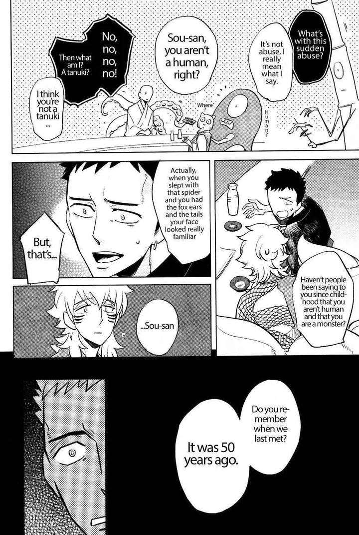 Bouzu-To-Kumo-By-Haji-Eng page 28