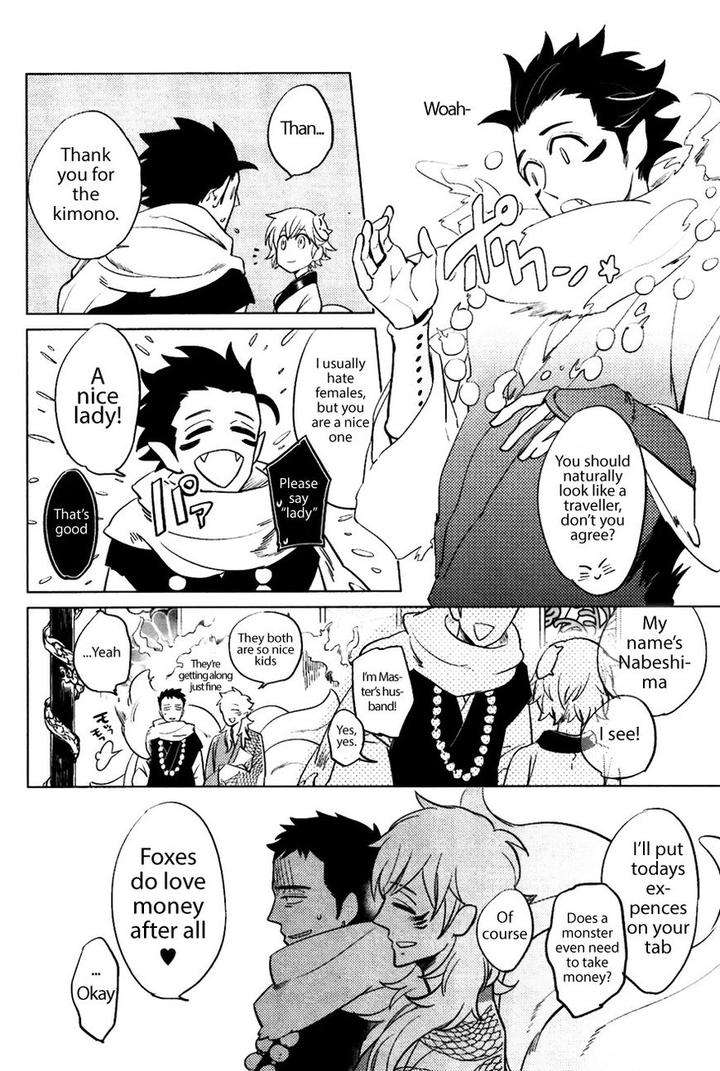 Bouzu-To-Kumo-By-Haji-Eng page 8