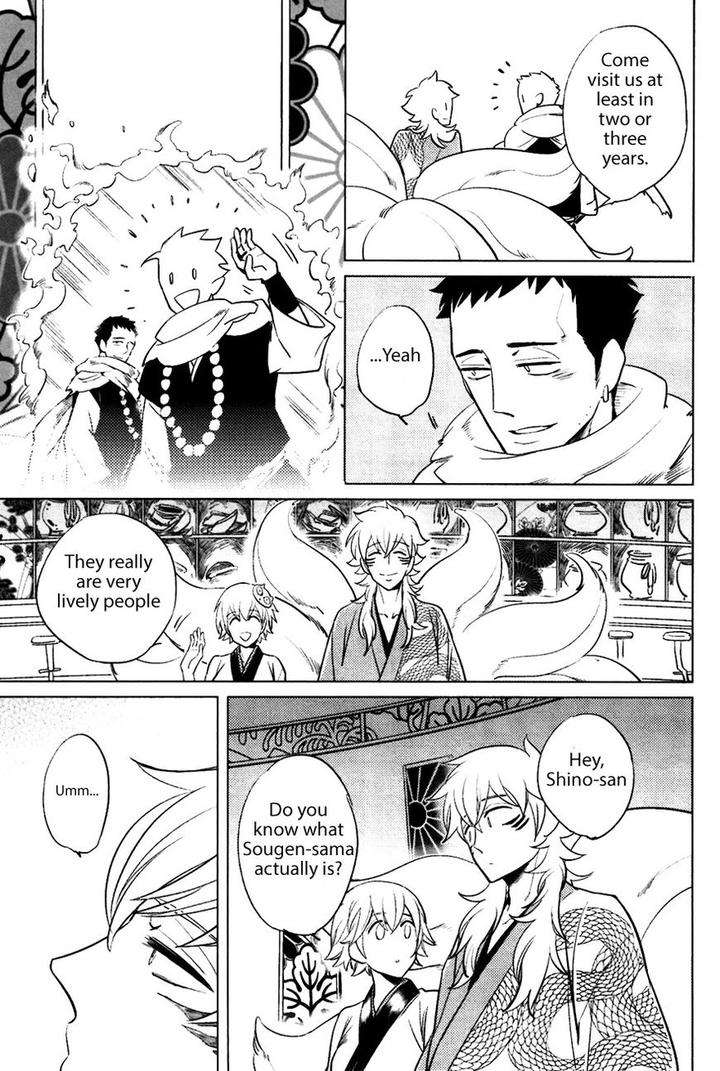 Bouzu-To-Kumo-By-Haji-Eng page 9