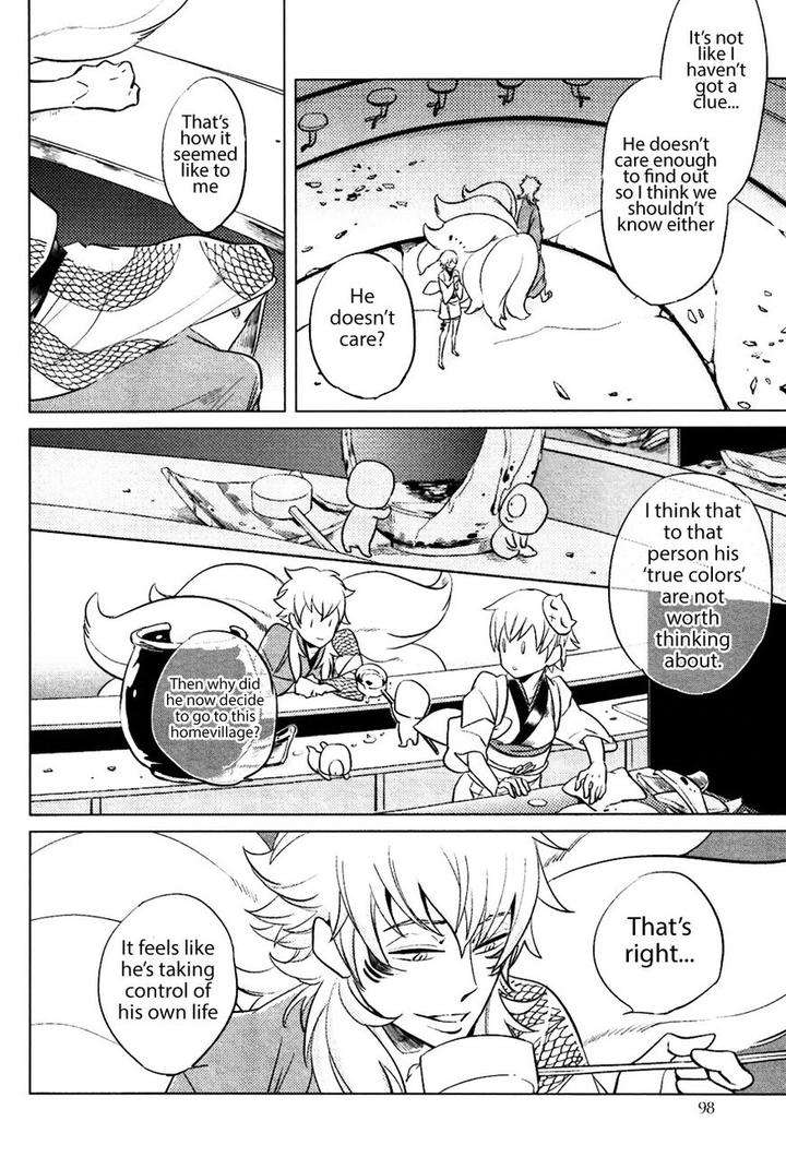 Bouzu-To-Kumo-By-Haji-Eng page 10