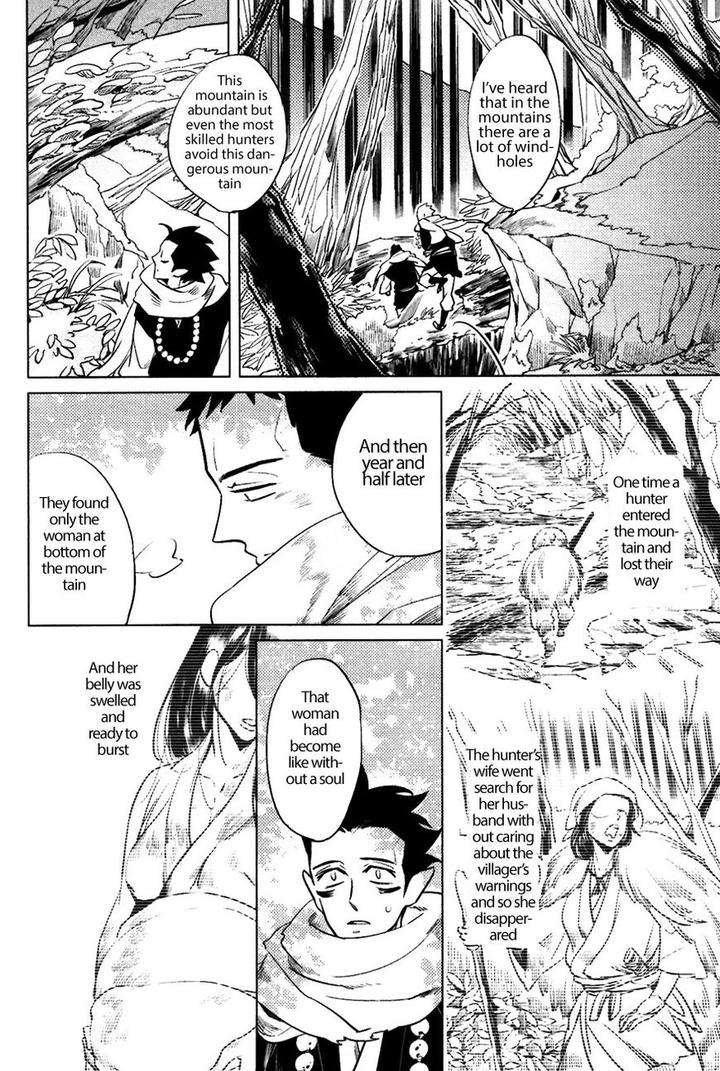 Bouzu-To-Kumo-By-Haji-Eng page 12