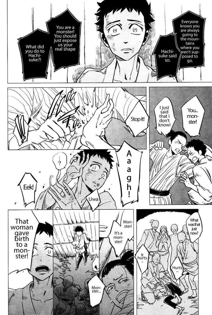 Bouzu-To-Kumo-By-Haji-Eng page 16