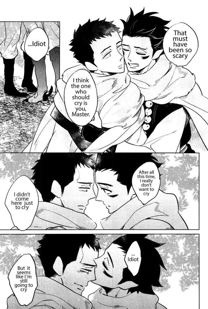 Bouzu-To-Kumo-By-Haji-Eng page 19