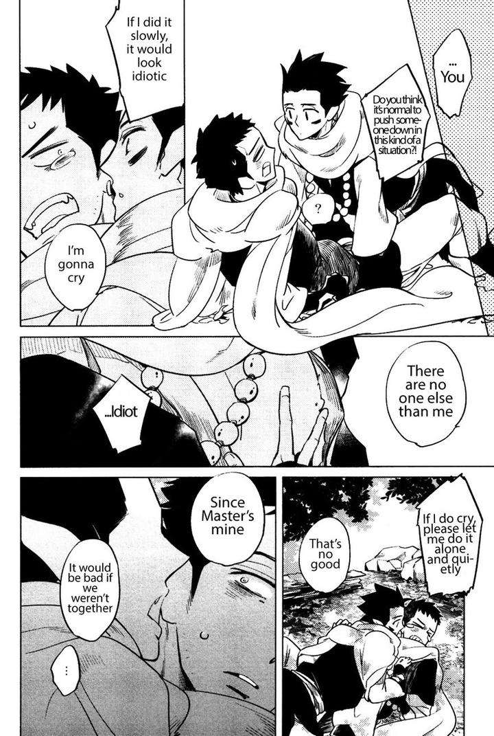 Bouzu-To-Kumo-By-Haji-Eng page 20
