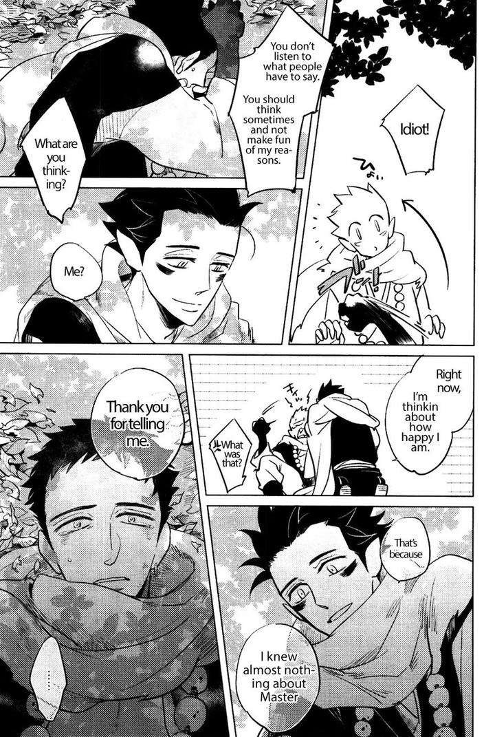 Bouzu-To-Kumo-By-Haji-Eng page 21