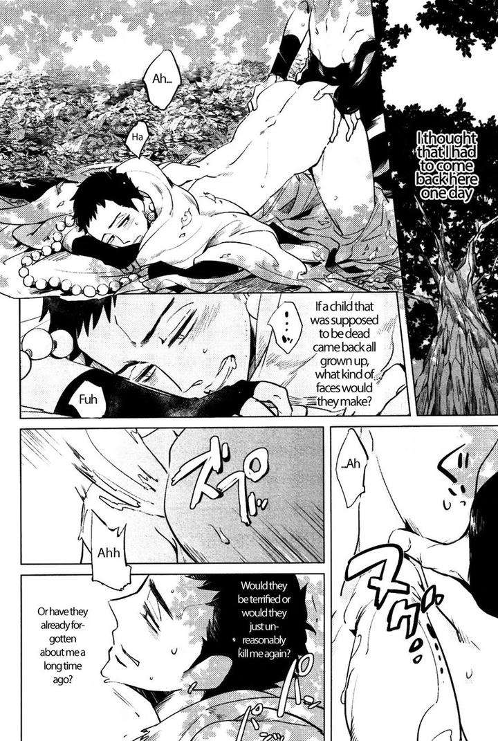 Bouzu-To-Kumo-By-Haji-Eng page 22