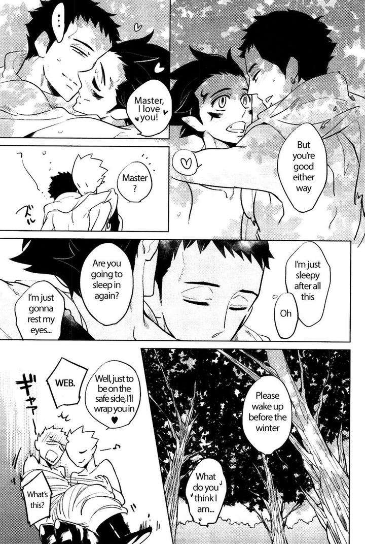 Bouzu-To-Kumo-By-Haji-Eng page 25