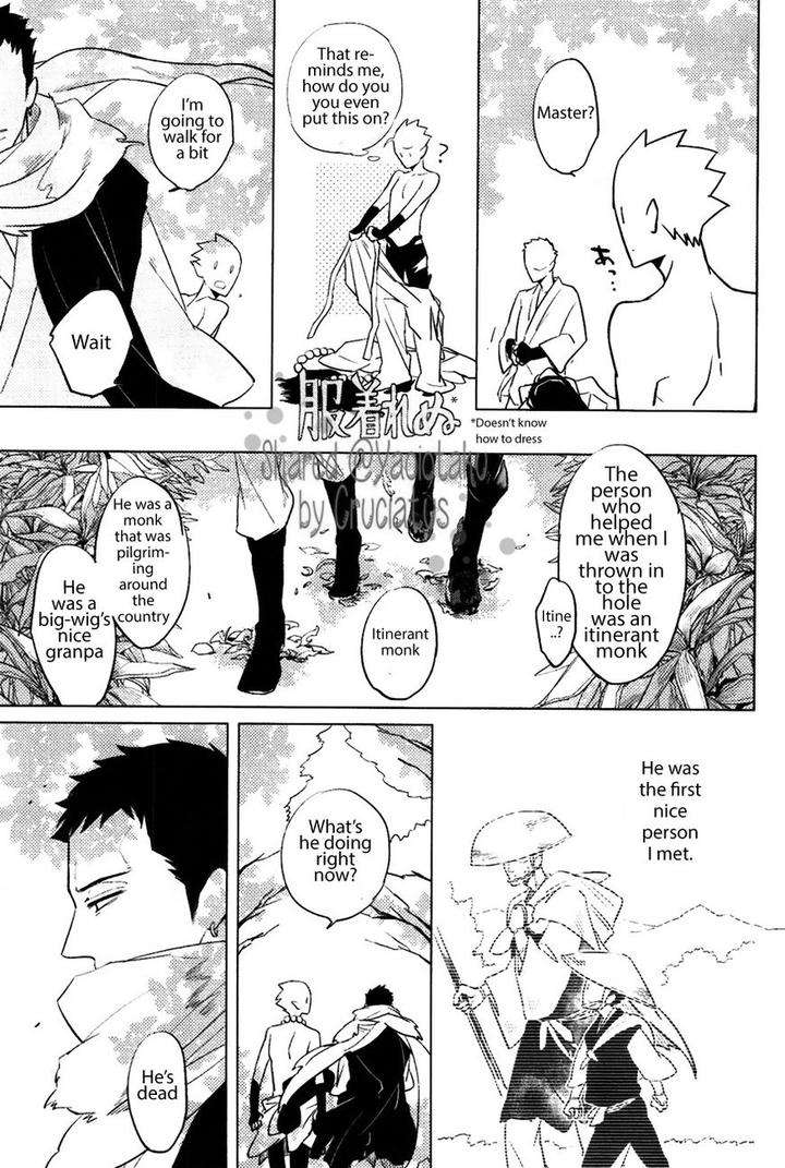 Bouzu-To-Kumo-By-Haji-Eng page 27