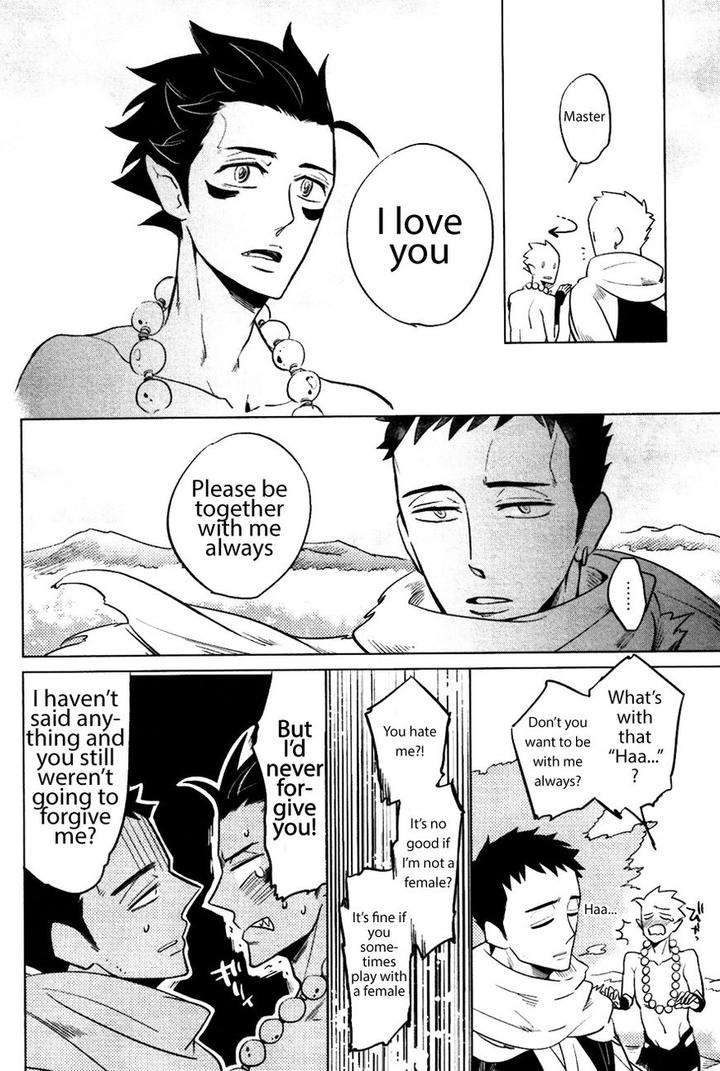 Bouzu-To-Kumo-By-Haji-Eng page 30