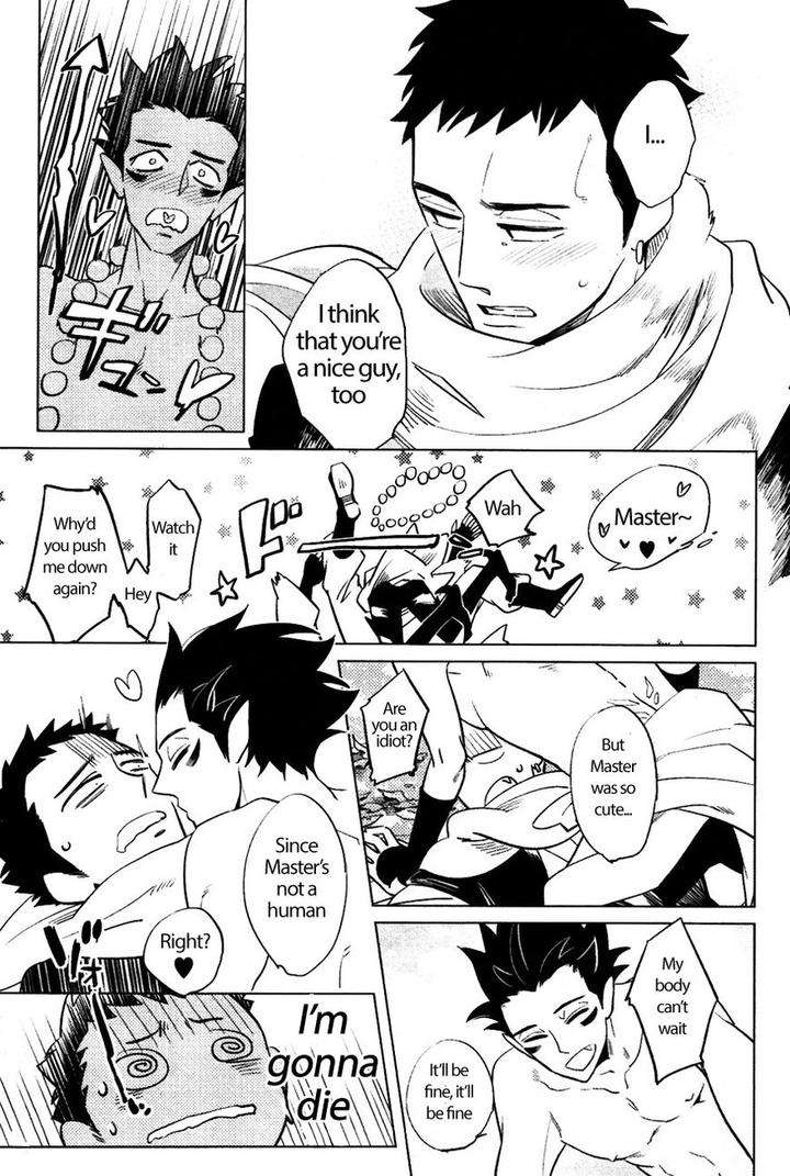 Bouzu-To-Kumo-By-Haji-Eng page 31