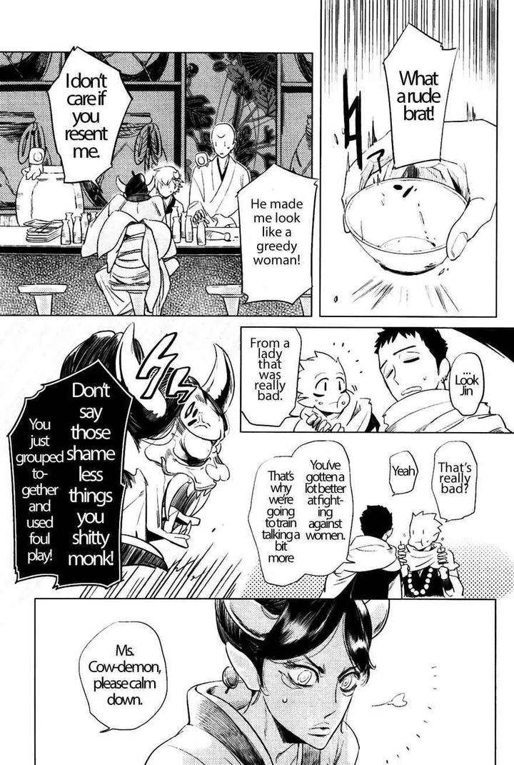 Bouzu-To-Kumo-By-Haji-Eng page 2