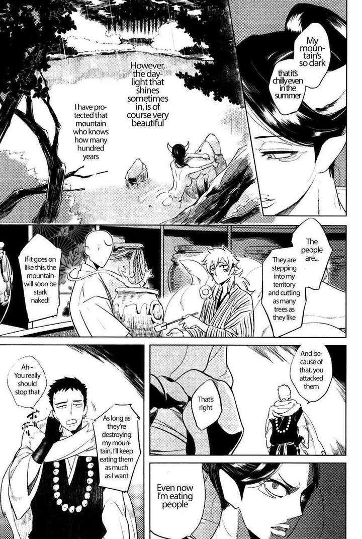 Bouzu-To-Kumo-By-Haji-Eng page 4