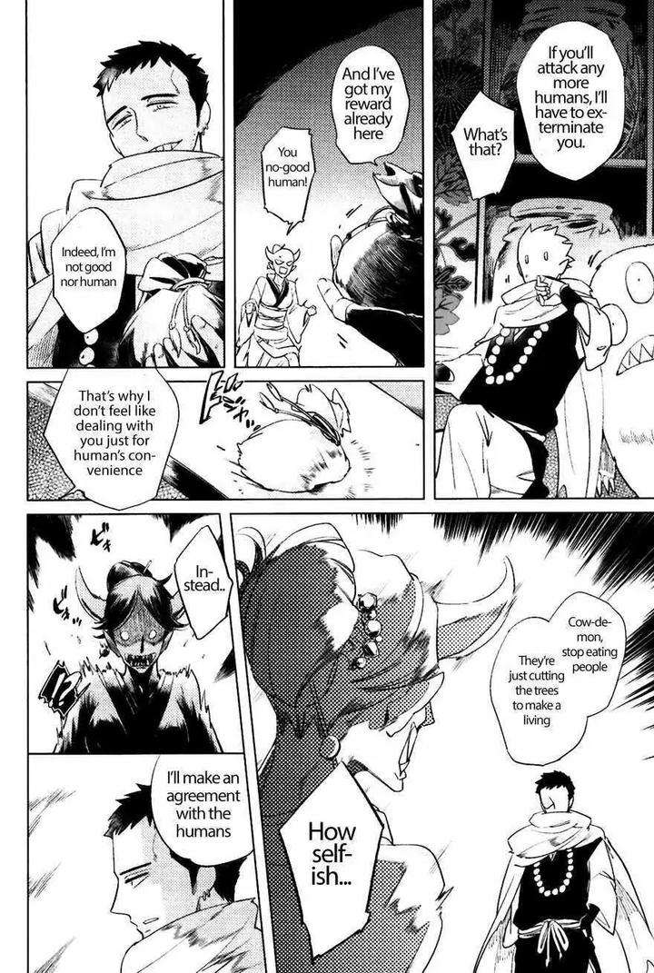 Bouzu-To-Kumo-By-Haji-Eng page 5