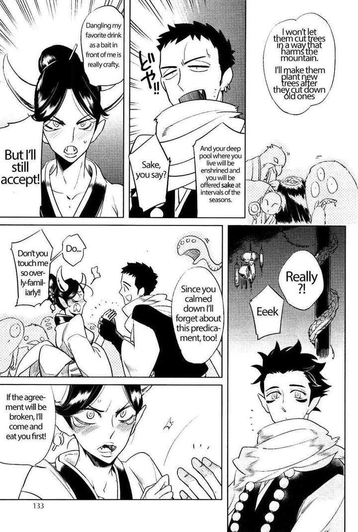 Bouzu-To-Kumo-By-Haji-Eng page 6
