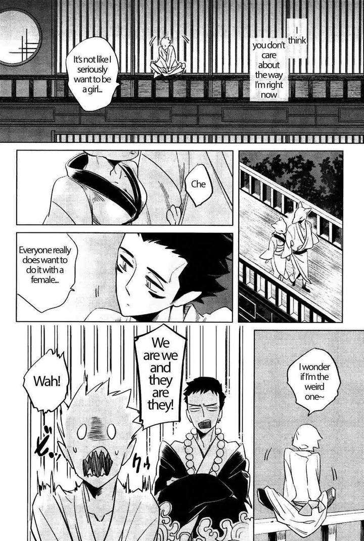 Bouzu-To-Kumo-By-Haji-Eng page 15