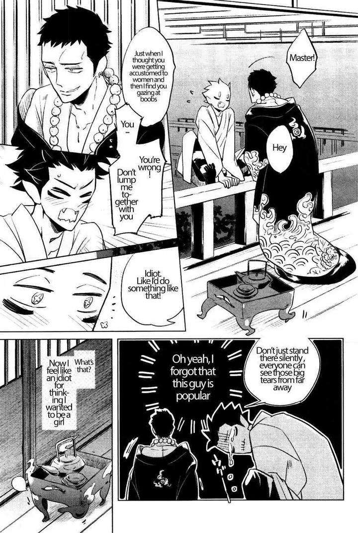 Bouzu-To-Kumo-By-Haji-Eng page 16