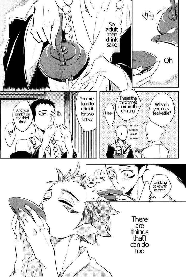 Bouzu-To-Kumo-By-Haji-Eng page 18