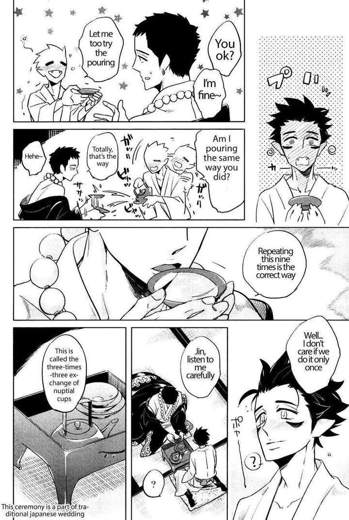 Bouzu-To-Kumo-By-Haji-Eng page 19