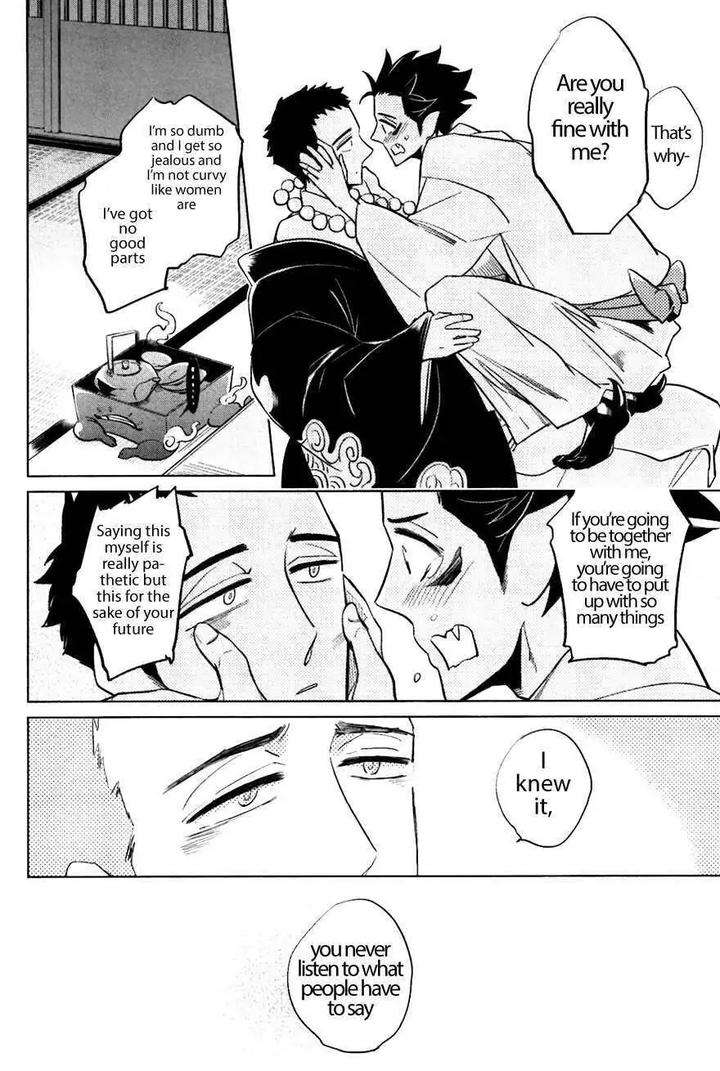 Bouzu-To-Kumo-By-Haji-Eng page 21