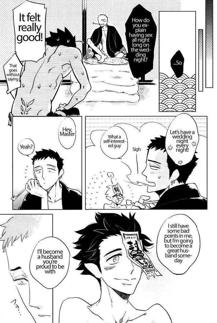Bouzu-To-Kumo-By-Haji-Eng page 28