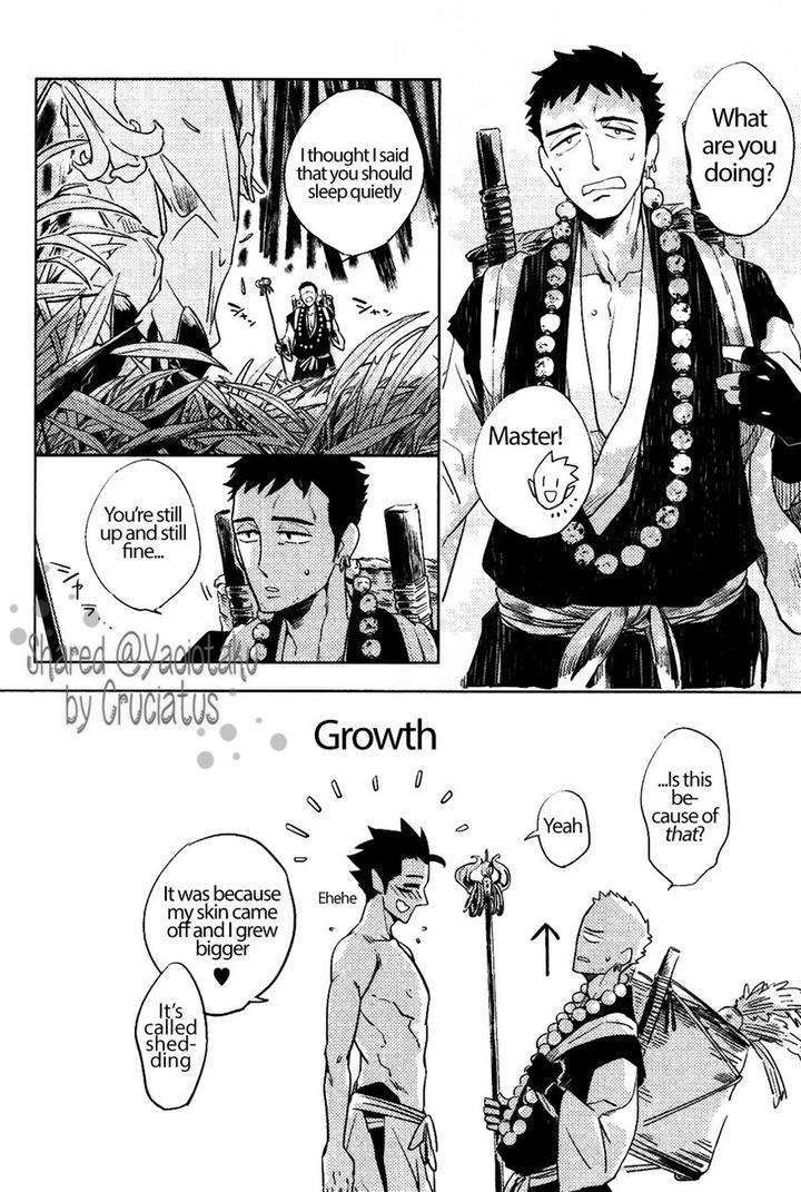 Bouzu-To-Kumo-By-Haji-Eng page 2