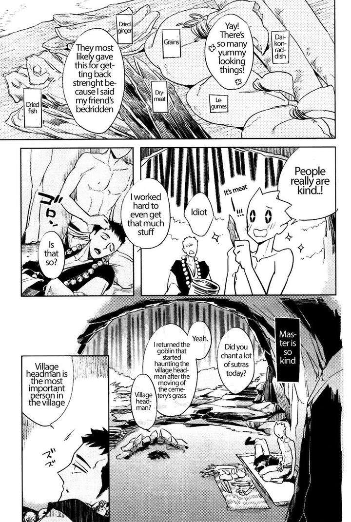 Bouzu-To-Kumo-By-Haji-Eng page 3