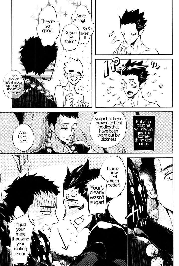 Bouzu-To-Kumo-By-Haji-Eng page 5