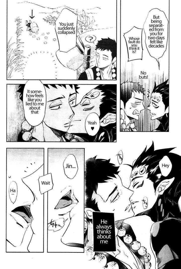 Bouzu-To-Kumo-By-Haji-Eng page 6