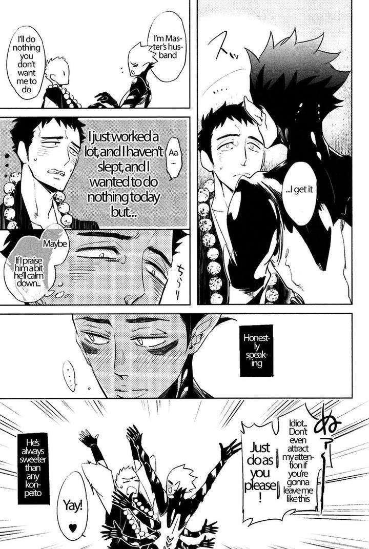 Bouzu-To-Kumo-By-Haji-Eng page 7