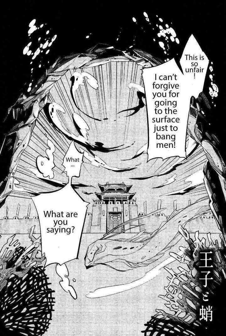 Bouzu-To-Kumo-By-Haji-Eng page 2