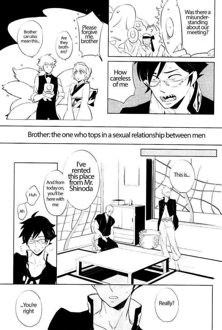 Bouzu-To-Kumo-By-Haji-Eng page 9