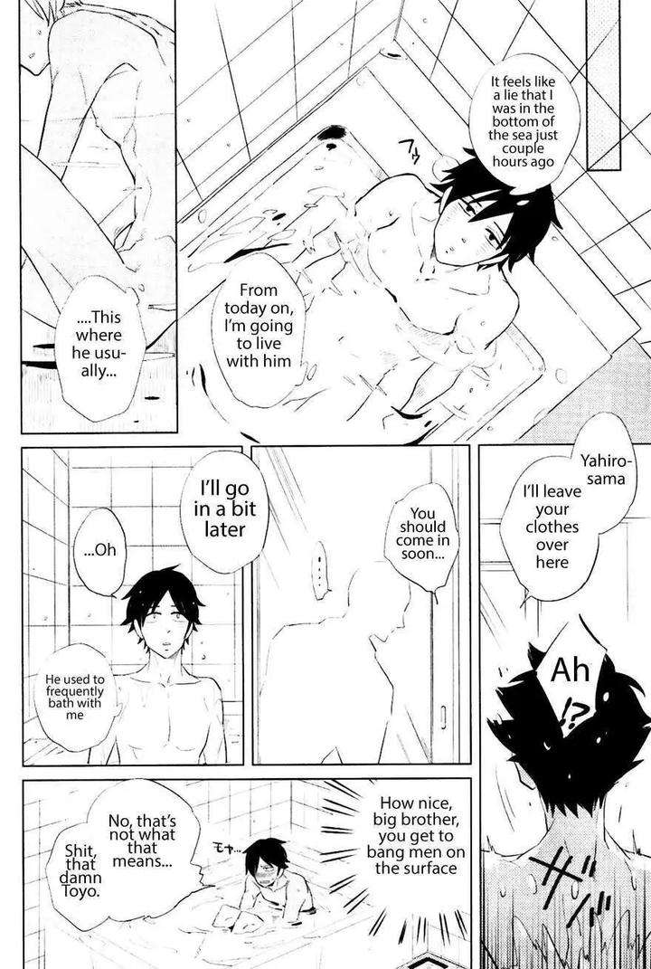 Bouzu-To-Kumo-By-Haji-Eng page 12