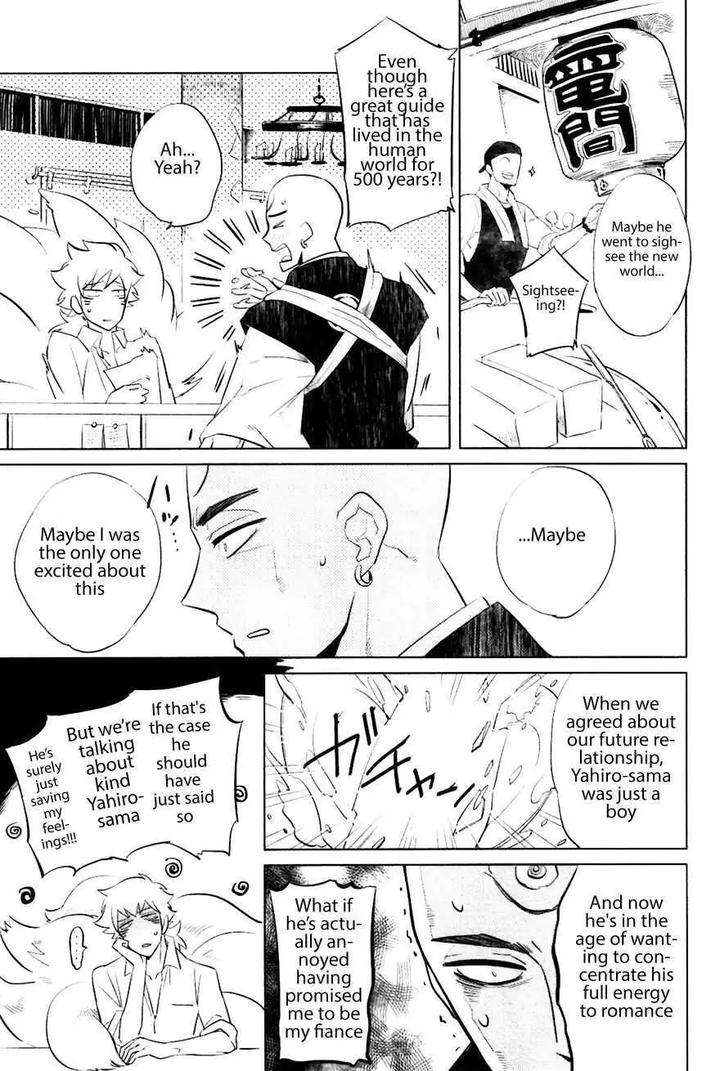Bouzu-To-Kumo-By-Haji-Eng page 15