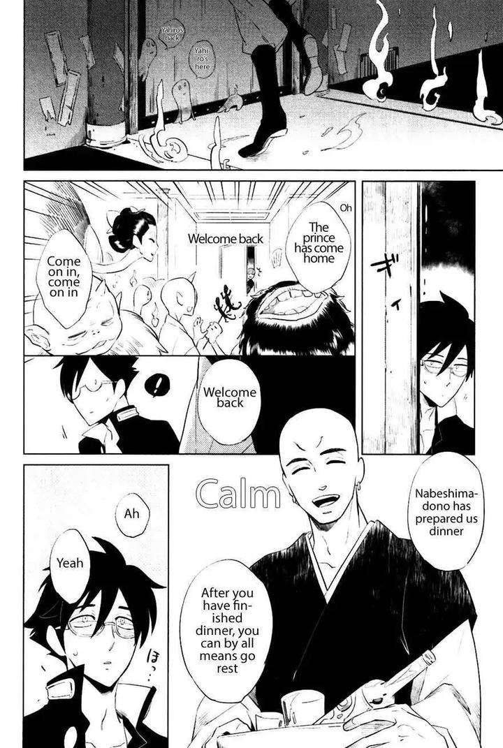 Bouzu-To-Kumo-By-Haji-Eng page 16