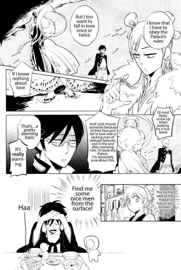 Bouzu-To-Kumo-By-Haji-Eng page 18