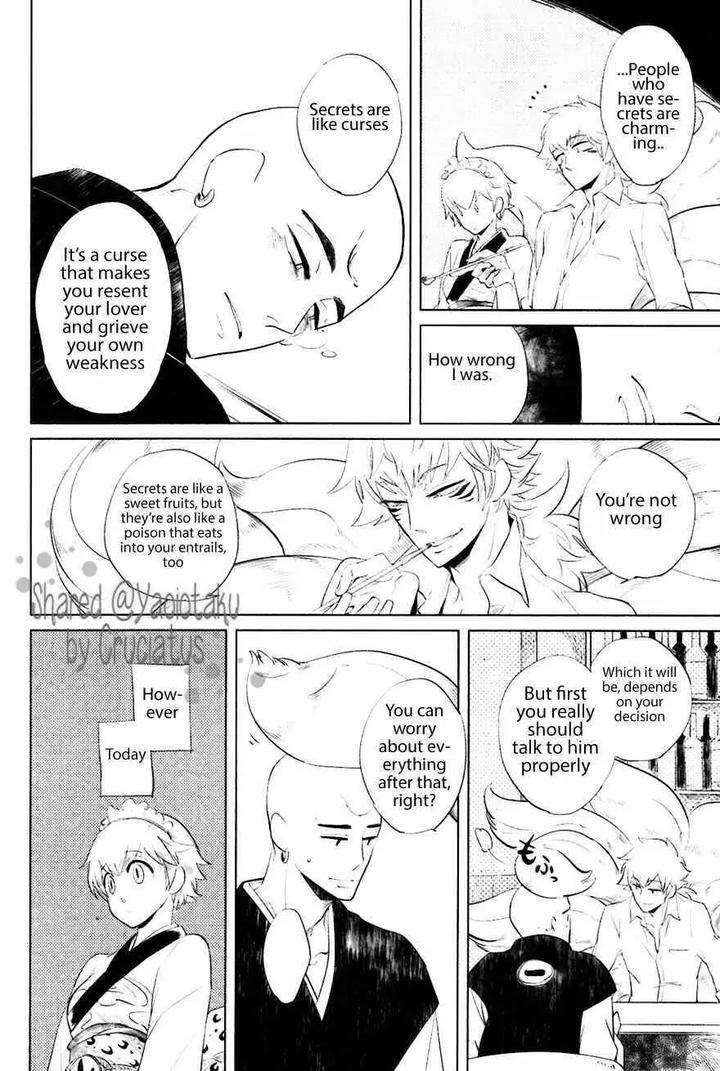 Bouzu-To-Kumo-By-Haji-Eng page 20