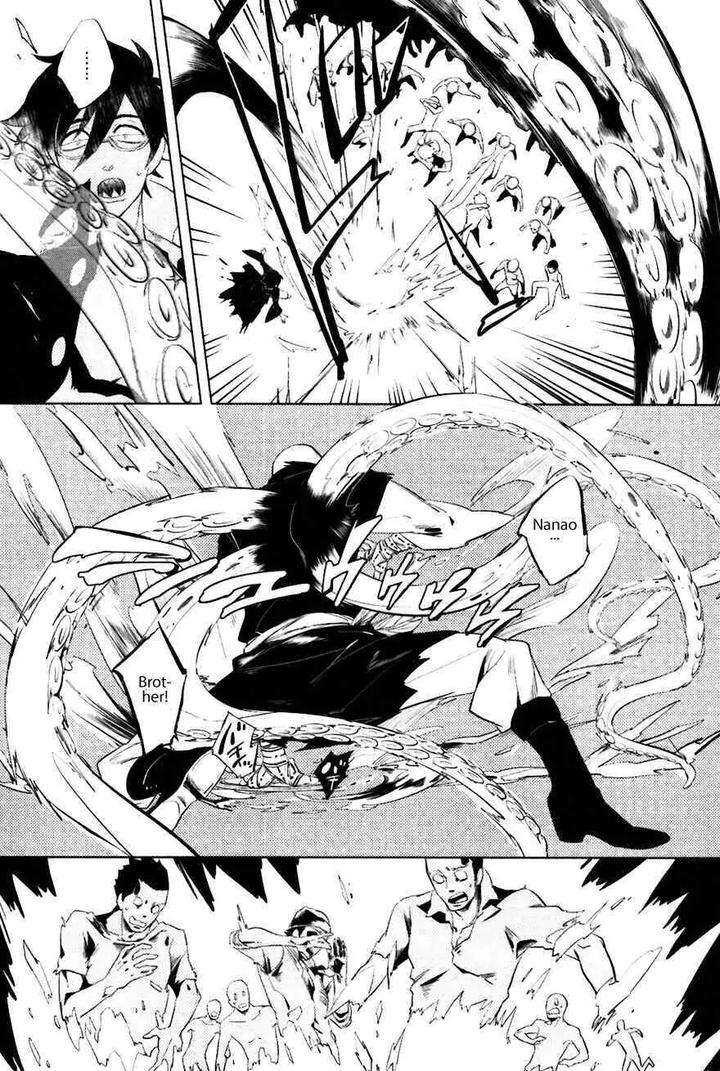 Bouzu-To-Kumo-By-Haji-Eng page 27